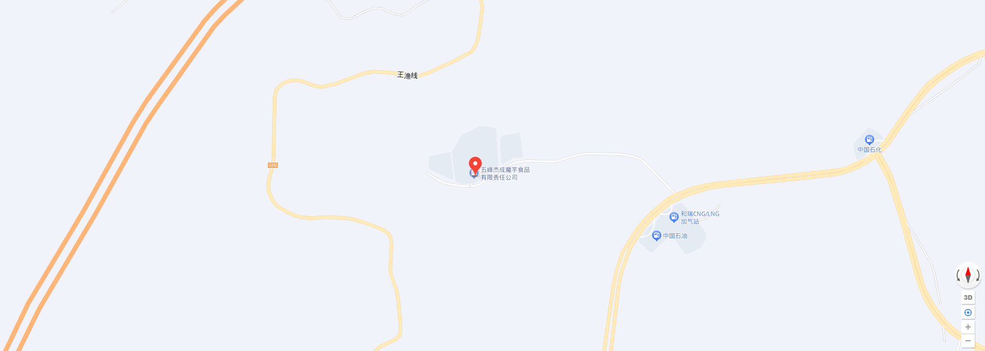 五峰杰成魔芋食品