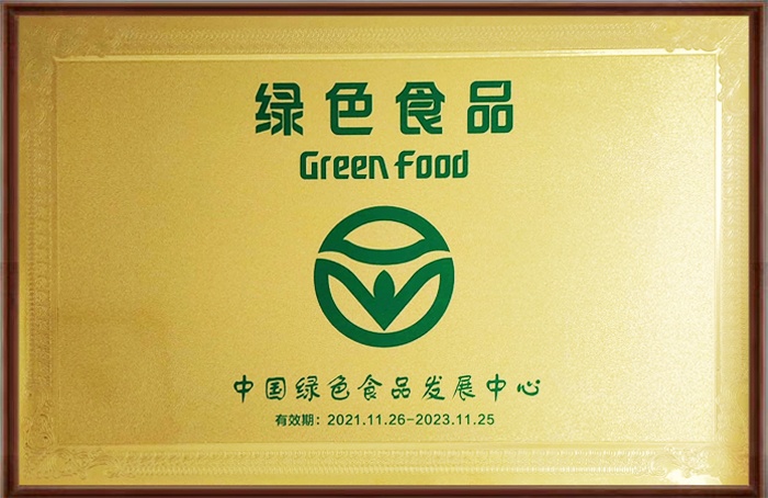 五峰杰成魔芋食品