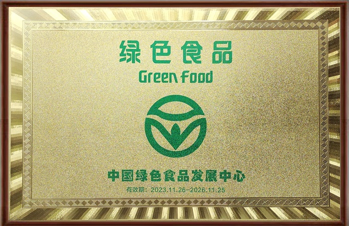 五峰杰成魔芋食品